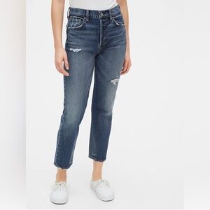 GAP || High Rise Cheeky Straight Distressed Jeans. Sz. 4P / 27P